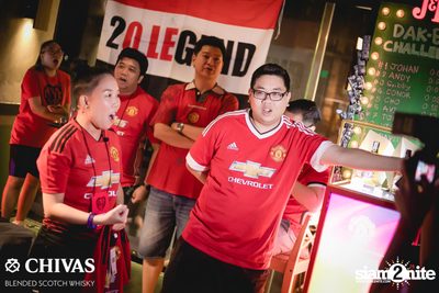 I Love United ที่ สกอร์ บาร์ — photo 39