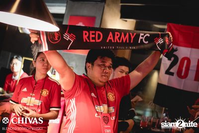 I Love United ที่ สกอร์ บาร์ — photo 41