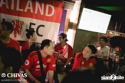 I Love United ที่ สกอร์ บาร์ — photo 43