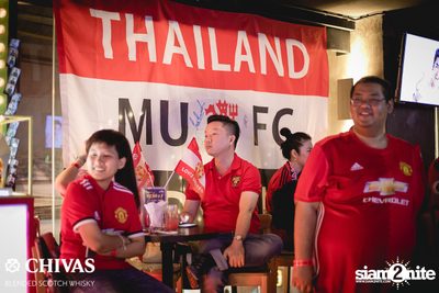 I Love United ที่ สกอร์ บาร์ — photo 45