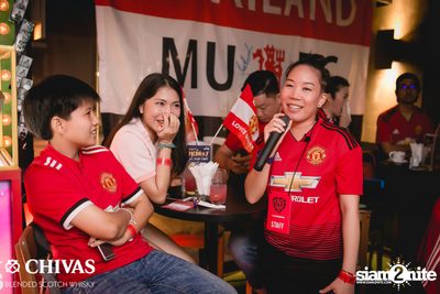 I Love United ที่ สกอร์ บาร์ — photo 46