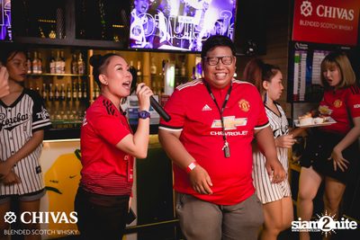 I Love United ที่ สกอร์ บาร์ — photo 47
