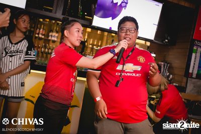 I Love United ที่ สกอร์ บาร์ — photo 48