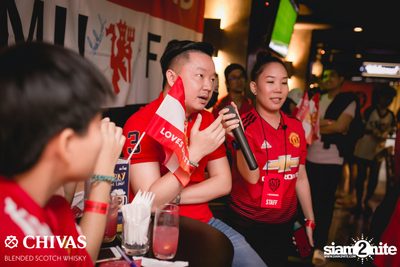 I Love United ที่ สกอร์ บาร์ — photo 50