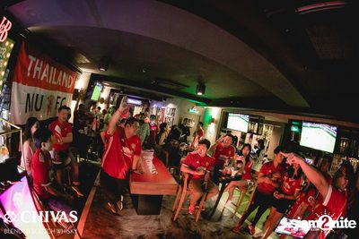 I Love United ที่ สกอร์ บาร์ — photo 53