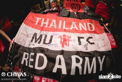 I Love United ที่ สกอร์ บาร์ — photo 54