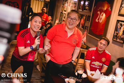 I Love United ที่ สกอร์ บาร์ — photo 56