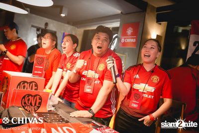 I Love United ที่ สกอร์ บาร์ — photo 58