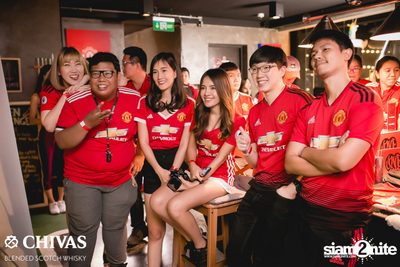 I Love United ที่ สกอร์ บาร์ — photo 59