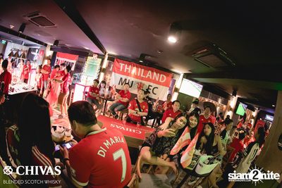 I Love United ที่ สกอร์ บาร์ — photo 60