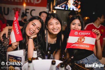I Love United ที่ สกอร์ บาร์ — photo 61