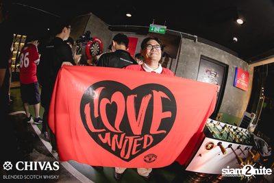 I Love United ที่ สกอร์ บาร์ — photo 62
