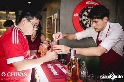 I Love United ที่ สกอร์ บาร์ — photo 63