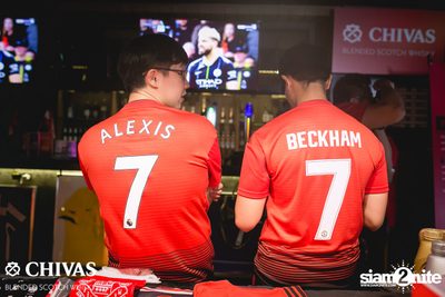 I Love United ที่ สกอร์ บาร์ — photo 65