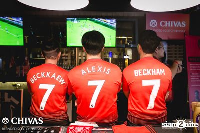 I Love United ที่ สกอร์ บาร์ — photo 66
