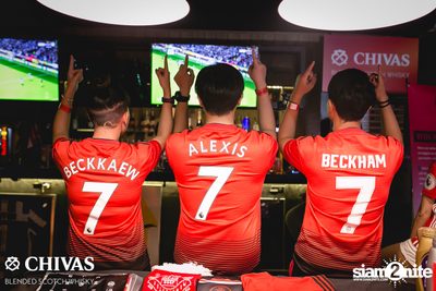 I Love United ที่ สกอร์ บาร์ — photo 67