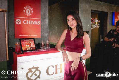 I Love United ที่ สกอร์ บาร์ — photo 78