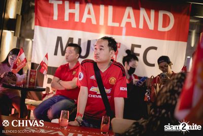 I Love United ที่ สกอร์ บาร์ — photo 79