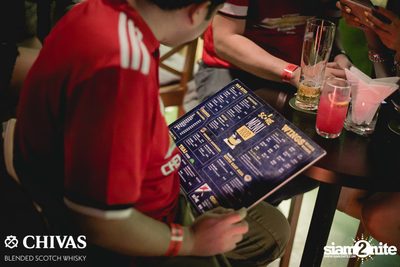 I Love United ที่ สกอร์ บาร์ — photo 81