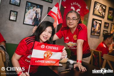 I Love United ที่ สกอร์ บาร์ — photo 84