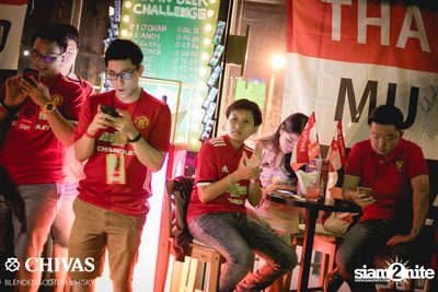 I Love United ที่ สกอร์ บาร์ — photo 85