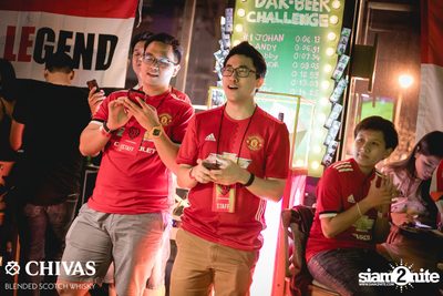 I Love United ที่ สกอร์ บาร์ — photo 86