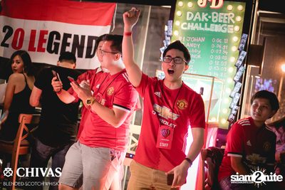 I Love United ที่ สกอร์ บาร์ — photo 87