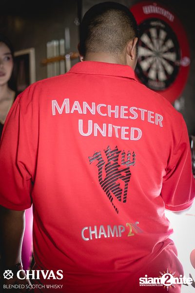 I Love United ที่ สกอร์ บาร์ — photo 88