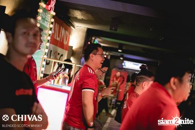 I Love United ที่ สกอร์ บาร์ — photo 90