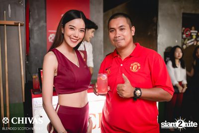 I Love United ที่ สกอร์ บาร์ — photo 91