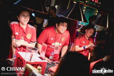 I Love United ที่ สกอร์ บาร์ — photo 92