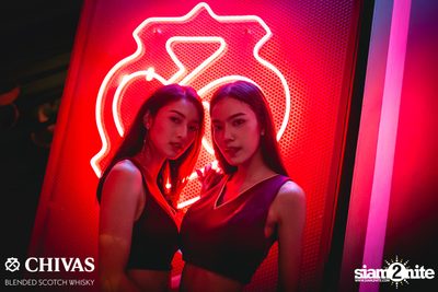 I Love United ที่ สกอร์ บาร์ — photo 95