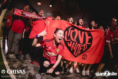 I Love United ที่ สกอร์ บาร์ — photo 99