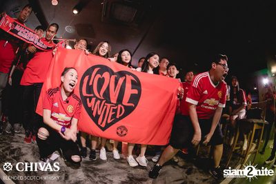 I Love United ที่ สกอร์ บาร์ — photo 100
