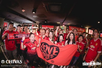 I Love United ที่ สกอร์ บาร์ — photo 102