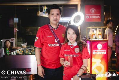 I Love United ที่ สกอร์ บาร์ — photo 110