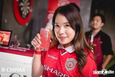 I Love United ที่ สกอร์ บาร์ — photo 111