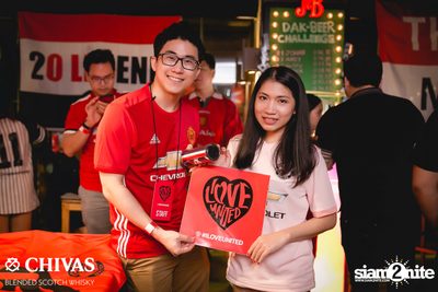 I Love United ที่ สกอร์ บาร์ — photo 121