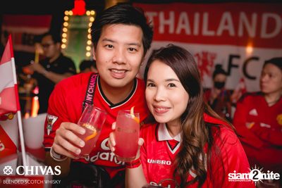 I Love United ที่ สกอร์ บาร์ — photo 126