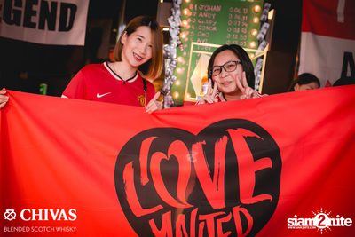 I Love United ที่ สกอร์ บาร์ — photo 128