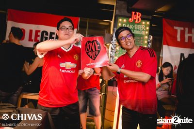 I Love United ที่ สกอร์ บาร์ — photo 129