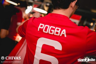 I Love United ที่ สกอร์ บาร์ — photo 131