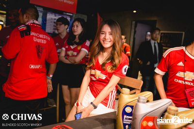 I Love United ที่ สกอร์ บาร์ — photo 132