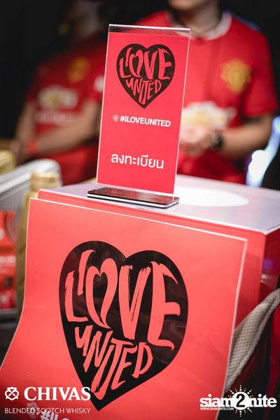 I Love United ที่ สกอร์ บาร์ — photo 133