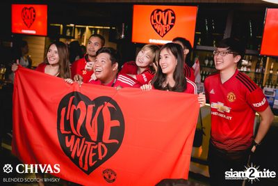 I Love United ที่ สกอร์ บาร์ — photo 134