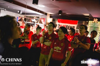 I Love United ที่ สกอร์ บาร์ — photo 136