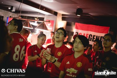 I Love United ที่ สกอร์ บาร์ — photo 138
