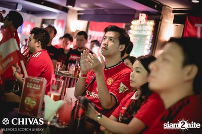 I Love United ที่ สกอร์ บาร์ — photo 143