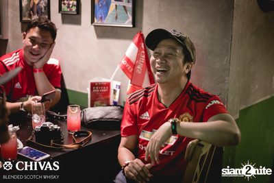I Love United ที่ สกอร์ บาร์ — photo 144