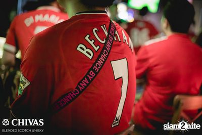I Love United ที่ สกอร์ บาร์ — photo 146